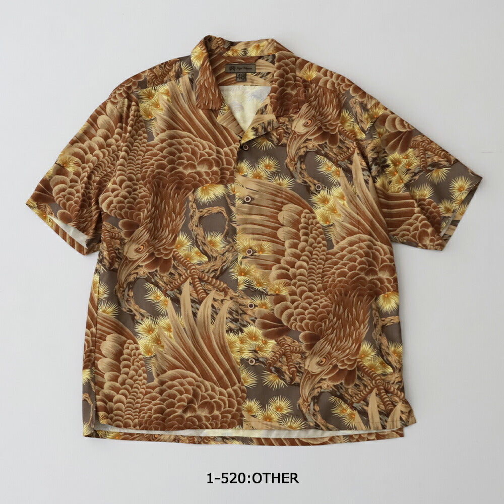 ナイジェルケーボンアロハシャツ-イーグル(80520011006)ALOHASHIRTEAGLENigelCabourn(メンズ)【2026春夏】*送料無料*【後払い決済不可】*