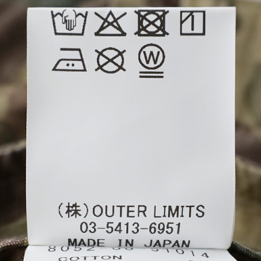 ナイジェルケーボンアーミーカーゴショーツ-ダックハンターカモ(80520051014)ARMYCARGOPANTDUCKHUNTERNigelCabourn(メンズ)【2026春夏】*送料無料*【後払い決済不可】*