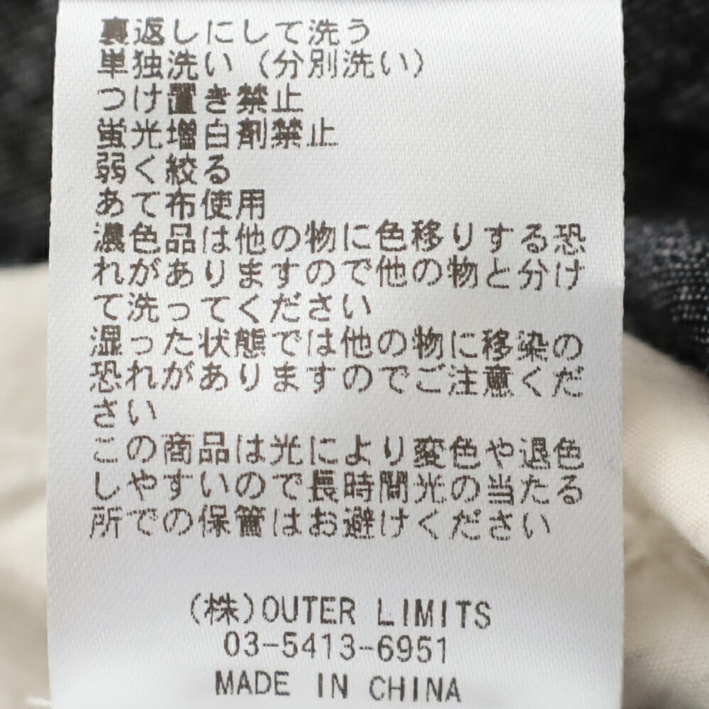 ナイジェルケーボンアングルドパンツ-リネンデニム(80521350020)PT02-02ANGLEDPTLINENDENIMNigelCabourn(メンズ)【2026春夏】*送料無料*【後払い決済不可】*