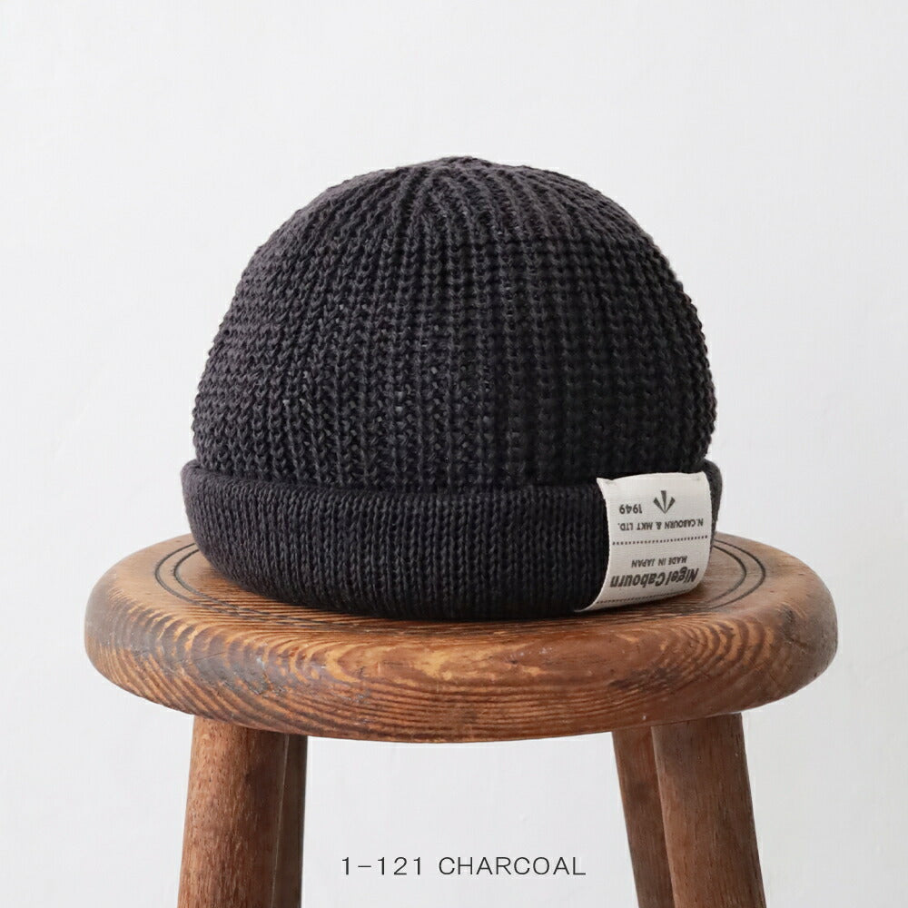 ナイジェルケーボンビーニー-ヘンプ(80520066015)BEANIEHEMPNigelCabourn(帽子)【2026春夏】*送料無料*【後払い決済不可】*