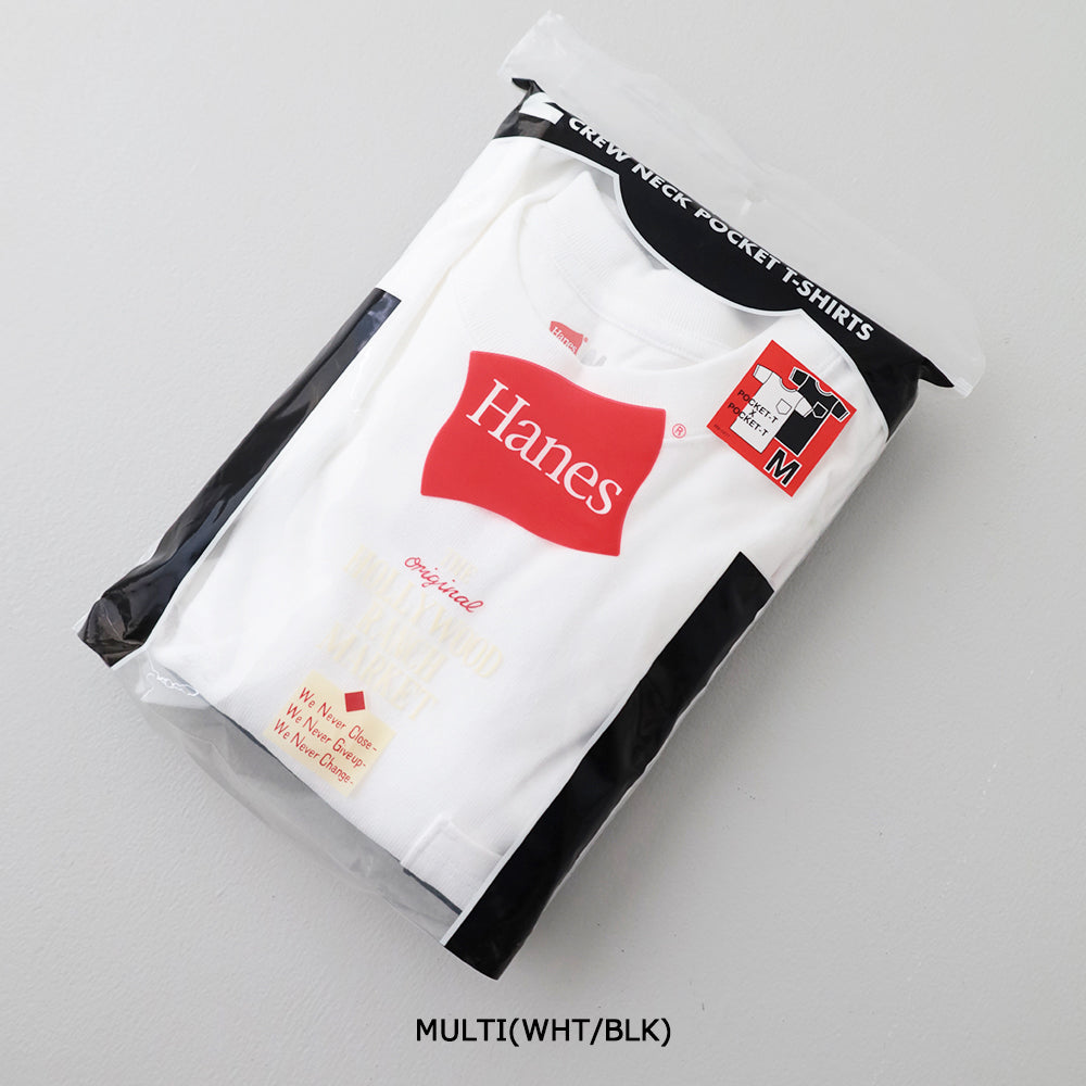 HANES×HRM <br>ヘビーウェイトポケット <br>2パック Tシャツ <br>(1020416) (レディース/メンズ)