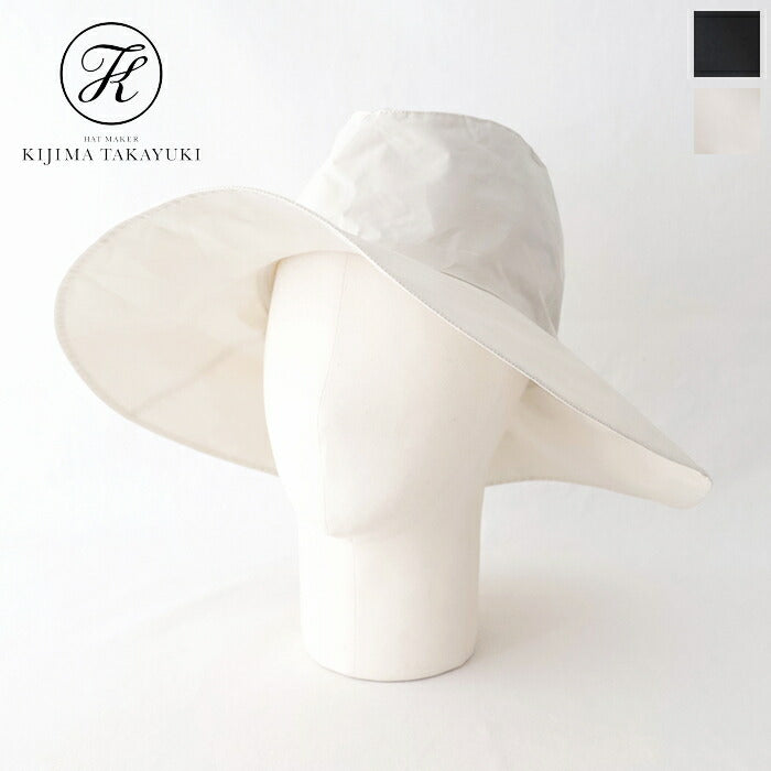 キジマタカユキコットンソフトハット(ワイド)(EW-009B)COTTONSOFTHAT(WIDE)KIJIMATAKAYUKI(帽子)【2024春夏】*送料無料*【後払い決済不可】*