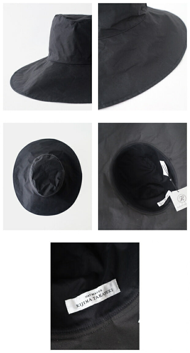 キジマタカユキコットンソフトハット(ワイド)(EW-009B)COTTONSOFTHAT(WIDE)KIJIMATAKAYUKI(帽子)【2024春夏】*送料無料*【後払い決済不可】*