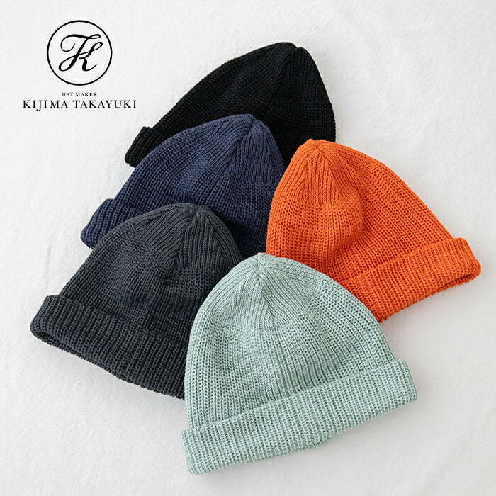 キジマタカユキコットンワッチキャップ(EKN-001A)COTTONWATCHCAPKIJIMATAKAYUKI(帽子)【2024春夏】*送料無料*【後払い決済不可】*
