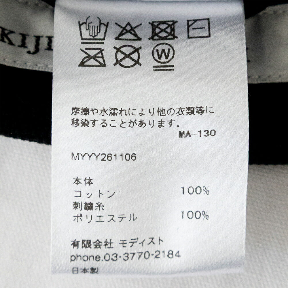 キジマタカユキDUCKSULFERDYED6PANELCAP(MYYY261106)KIJIMATAKAYUKI(帽子)【2026春夏】*送料無料*【後払い決済不可】*