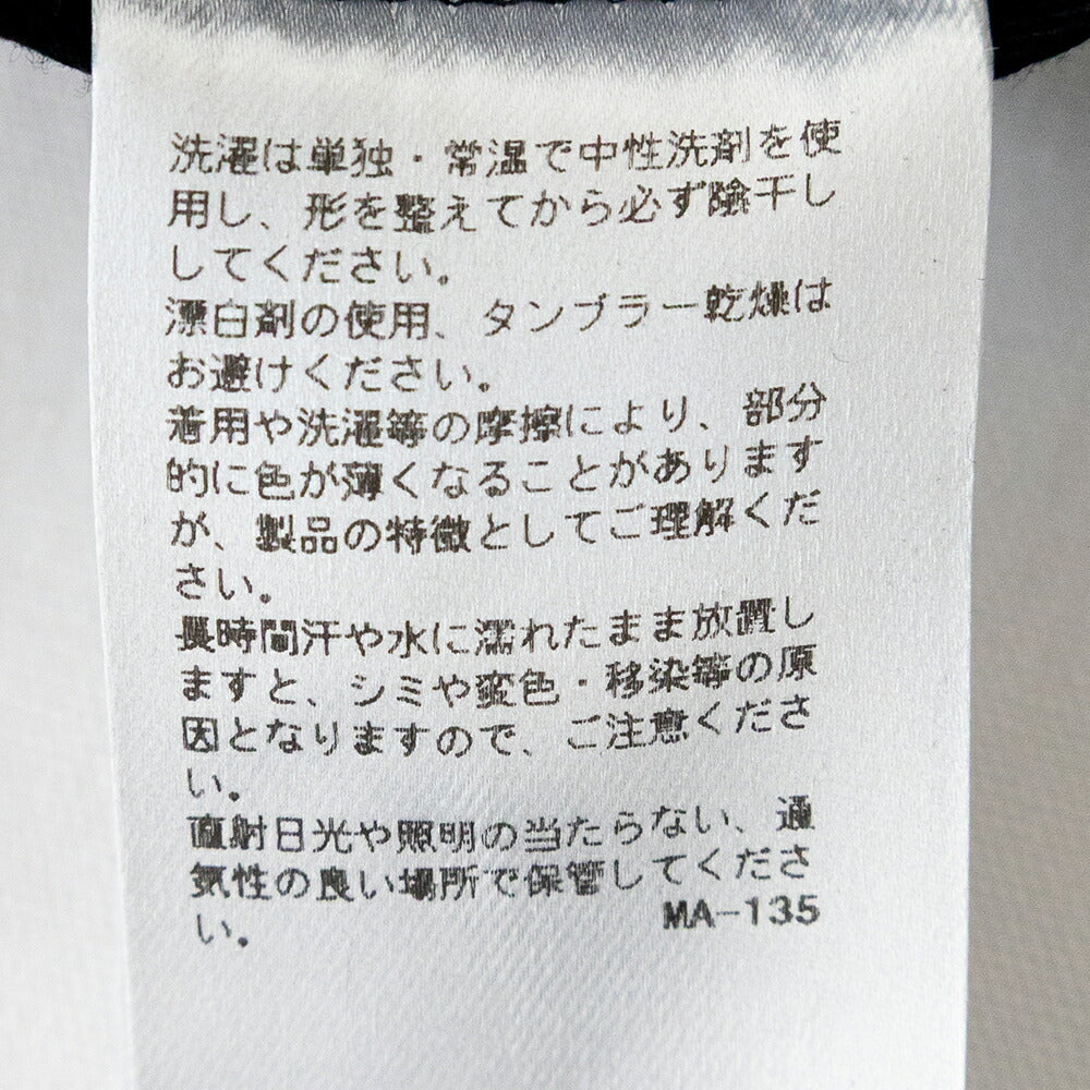 キジマタカユキDUCKSULFERDYED6PANELCAP(MYYY261106)KIJIMATAKAYUKI(帽子)【2026春夏】*送料無料*【後払い決済不可】*
