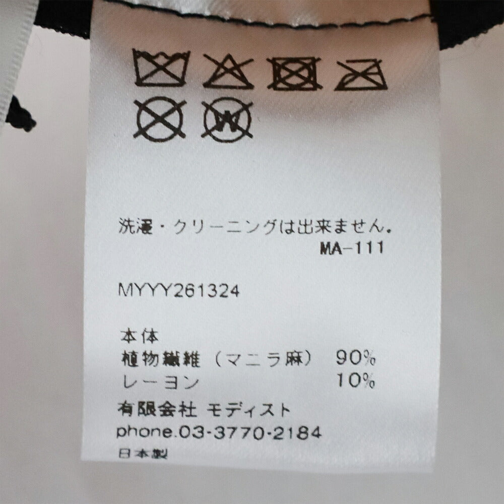 キジマタカユキABACACENTERCREASEHAT(MYYY261324)KIJIMATAKAYUKI(帽子)【2026春夏】*送料無料*【後払い決済不可】*
