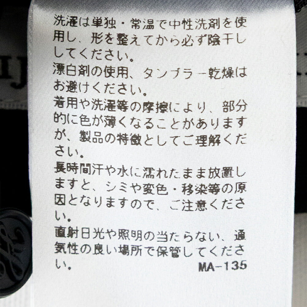 キジマタカユキCOTTONGABA6PANELCAP(MEYYYY108C)KIJIMATAKAYUKI(帽子)【2026春夏】*送料無料*【後払い決済不可】*