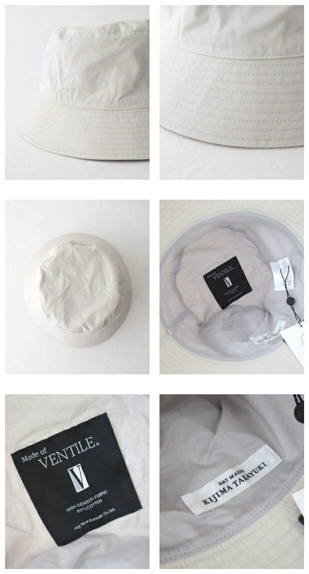 キジマタカユキベンタイルバケットハット(241004)VENTILE BUCKET HAT